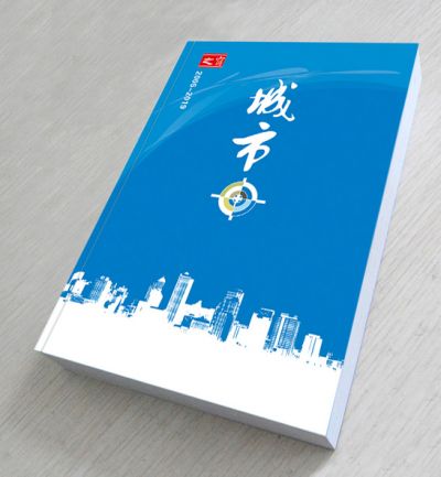 書刊