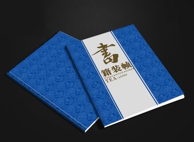 出版物、書(shū)刊